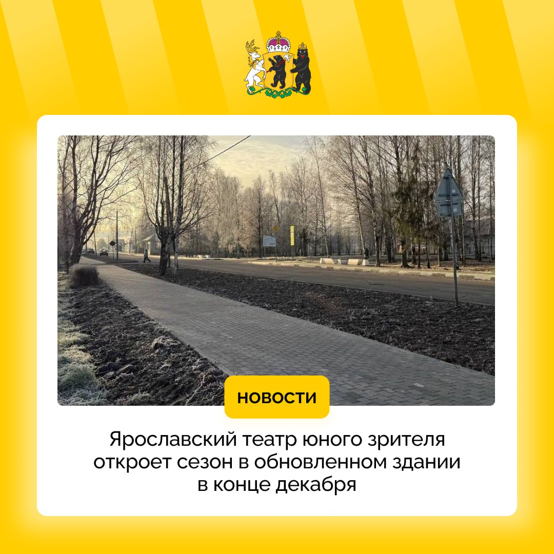 Преображенская улица теперь выглядит по-новому!