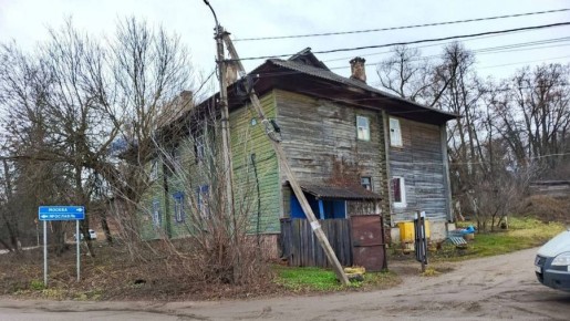 Срок расселения аварийного дома в Переславле на улице Московской сократили на шесть лет