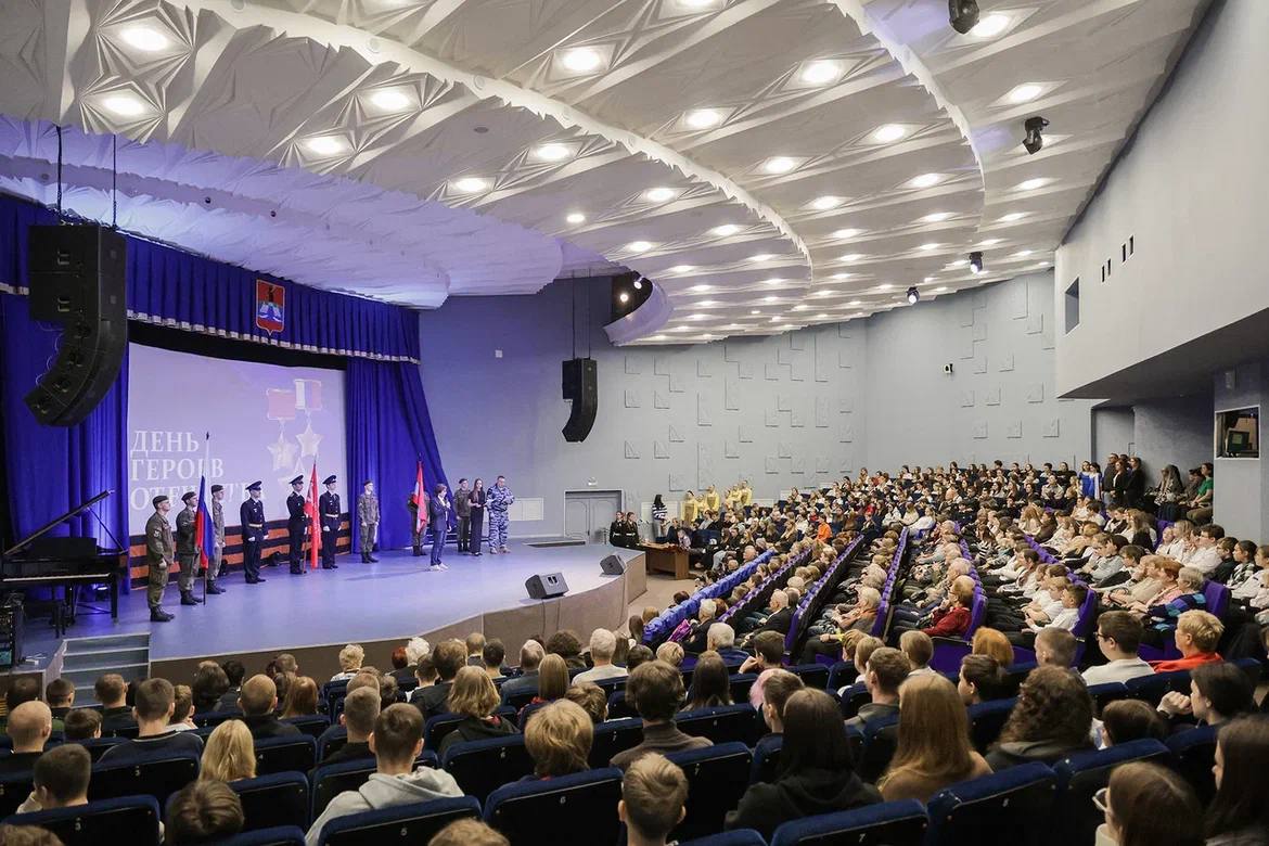 Дмитрий Рудаков: В День Героев Отечества чествуем тех, кто защитил нашу страну от врагов, отстоял независимость Родины и делает это сегодня Дмитрий Рудаков: В День Героев Отечества чествуем тех, кто защитил нашу страну от врагов, отстоял независимость Родины и делает это сегодня