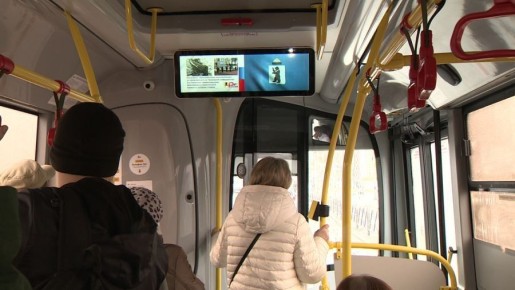 В Ярославле с 15 декабря запустят новый автобусный маршрут №75