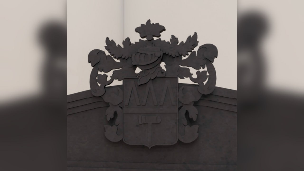 В центре Ярославля установят таблички в честь профессоров Демидовского юридического лицея В центре Ярославля установят таблички в честь профессоров Демидовского юридического лицея