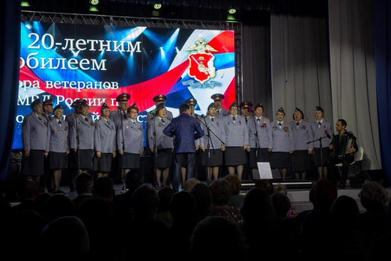 Хор ветеранов УМВД России по Ярославской области принял участие в юбилейных мероприятиях коллег по творческому цеху в Вологде Хор ветеранов УМВД России по Ярославской области принял участие в юбилейных мероприятиях коллег по творческому цеху в Вологде