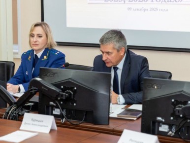 Прокурор отдела по надзору за исполнением законодательства о противодействии коррупции Елена Бекенева приняла участие в организованном Правительством региона семинаре-совещании, посвящённом международному дню борьбы с...