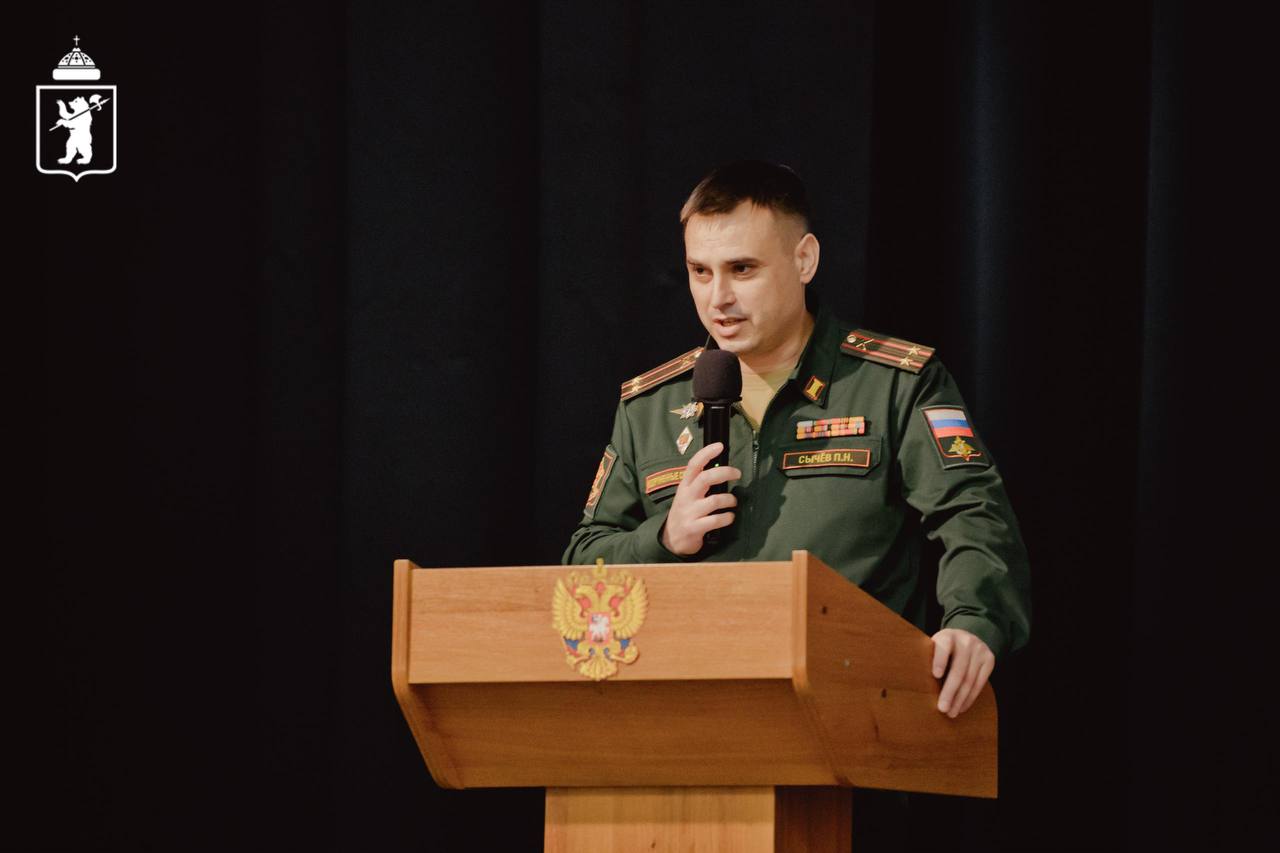 Юные ярославцы познакомились с образовательными программами военных училищ ЦФО Юные ярославцы познакомились с образовательными программами военных училищ ЦФО