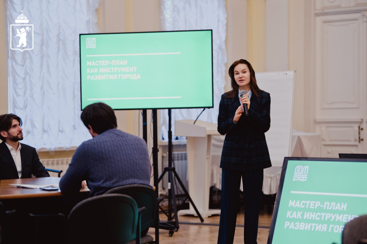 Мэр Ярославля принял участие в стратегической сессии по вопросам разработки мастер-плана города Мэр Ярославля принял участие в стратегической сессии по вопросам разработки мастер-плана города