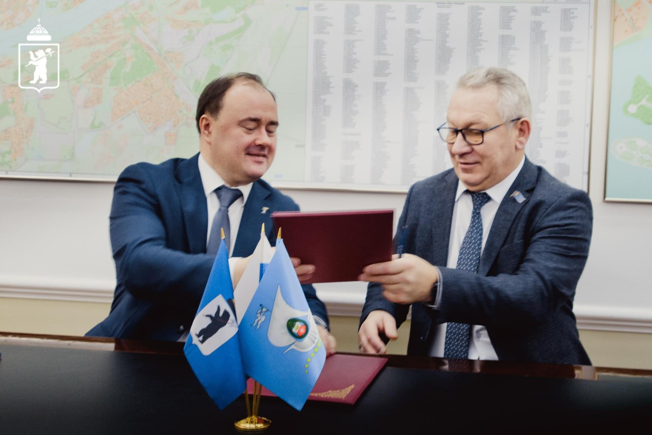 Мэр Ярославля подписал соглашение о сотрудничестве с городом Калининградом Мэр Ярославля подписал соглашение о сотрудничестве с городом Калининградом