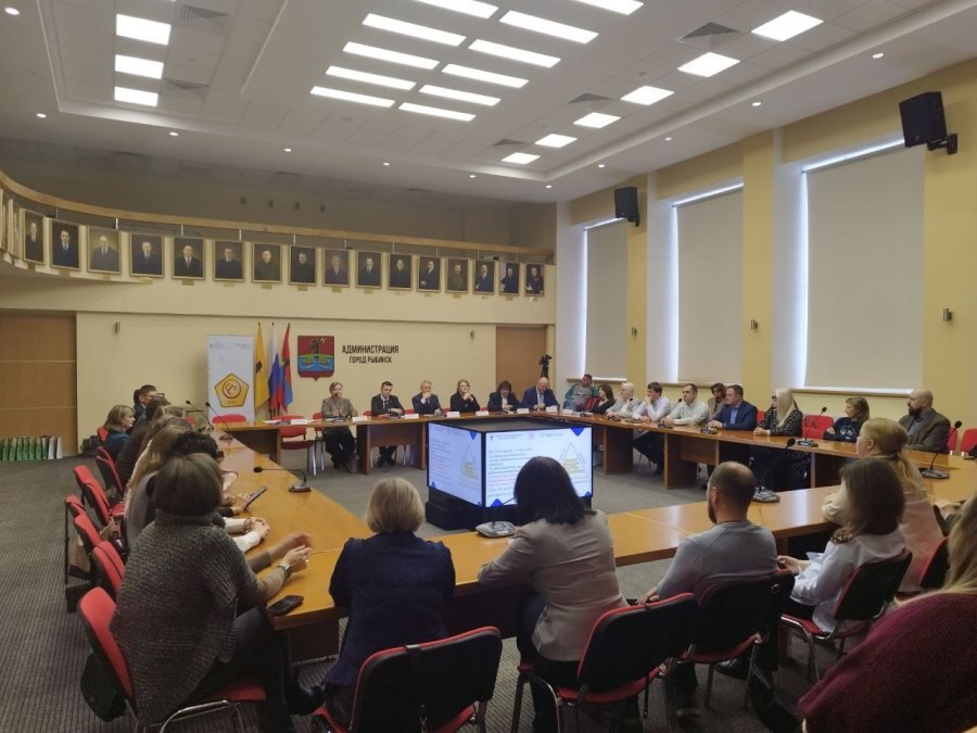 Рыбинск принимает делегацию из Калининграда Рыбинск принимает делегацию из Калининграда