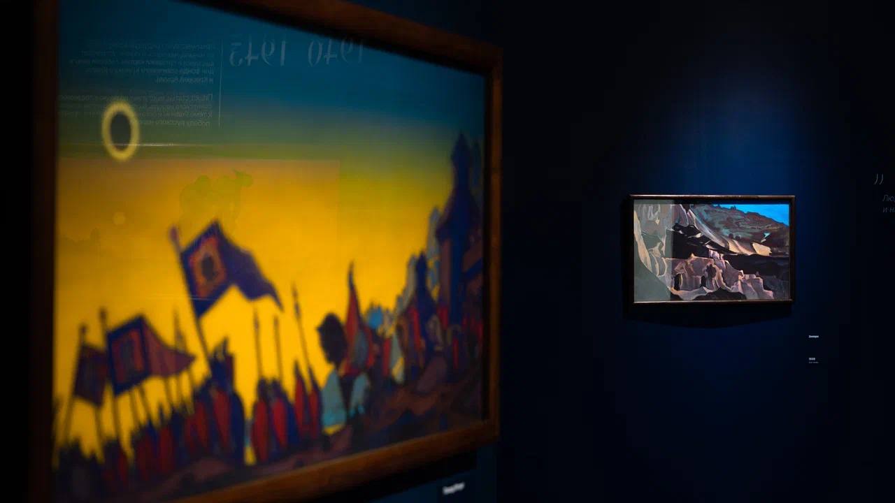 Что скрывает «небесный Звенигород»? Русский музей привёз в город 40 работ Рериха Что скрывает «небесный Звенигород»? Русский музей привёз в город 40 работ Рериха