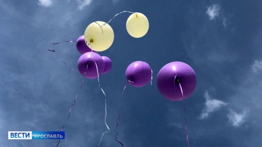 Ярославцам назвали даты последнего звонка и выпускного в 2026 году