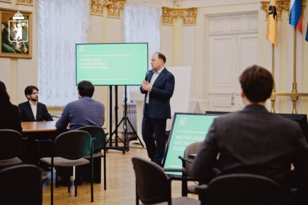 Мэр Ярославля принял участие в стратегической сессии по вопросам разработки мастер-плана города