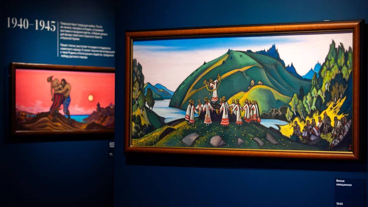 Что скрывает «небесный Звенигород»? Русский музей привёз в город 40 работ Рериха Что скрывает «небесный Звенигород»? Русский музей привёз в город 40 работ Рериха