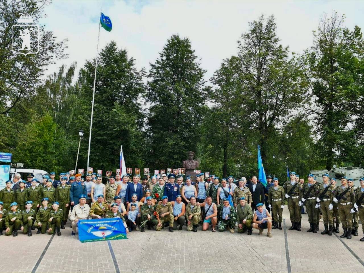 299-й парашютно-десантный полк Ярославля получил почетное звание «гвардейский»