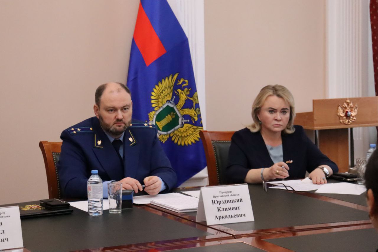 Прокурор Ярославской области Климент Юрздицкий совместно с военным прокурором Ярославского гарнизона Даниилом Говерой и руководителем регионального филиала Государственного фонда поддержки участников специальной военной... Прокурор Ярославской области Климент Юрздицкий совместно с военным прокурором Ярославского гарнизона Даниилом Говерой и руководителем регионального филиала Государственного фонда поддержки участников специальной военной...