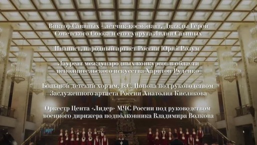 «Нежность», звучащая сквозь эпохи — новый клип в рамках проекта «Улицы в лицах»