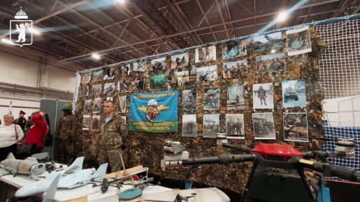 Юные ярославцы торжественно вступили в ряды «Юнармии»