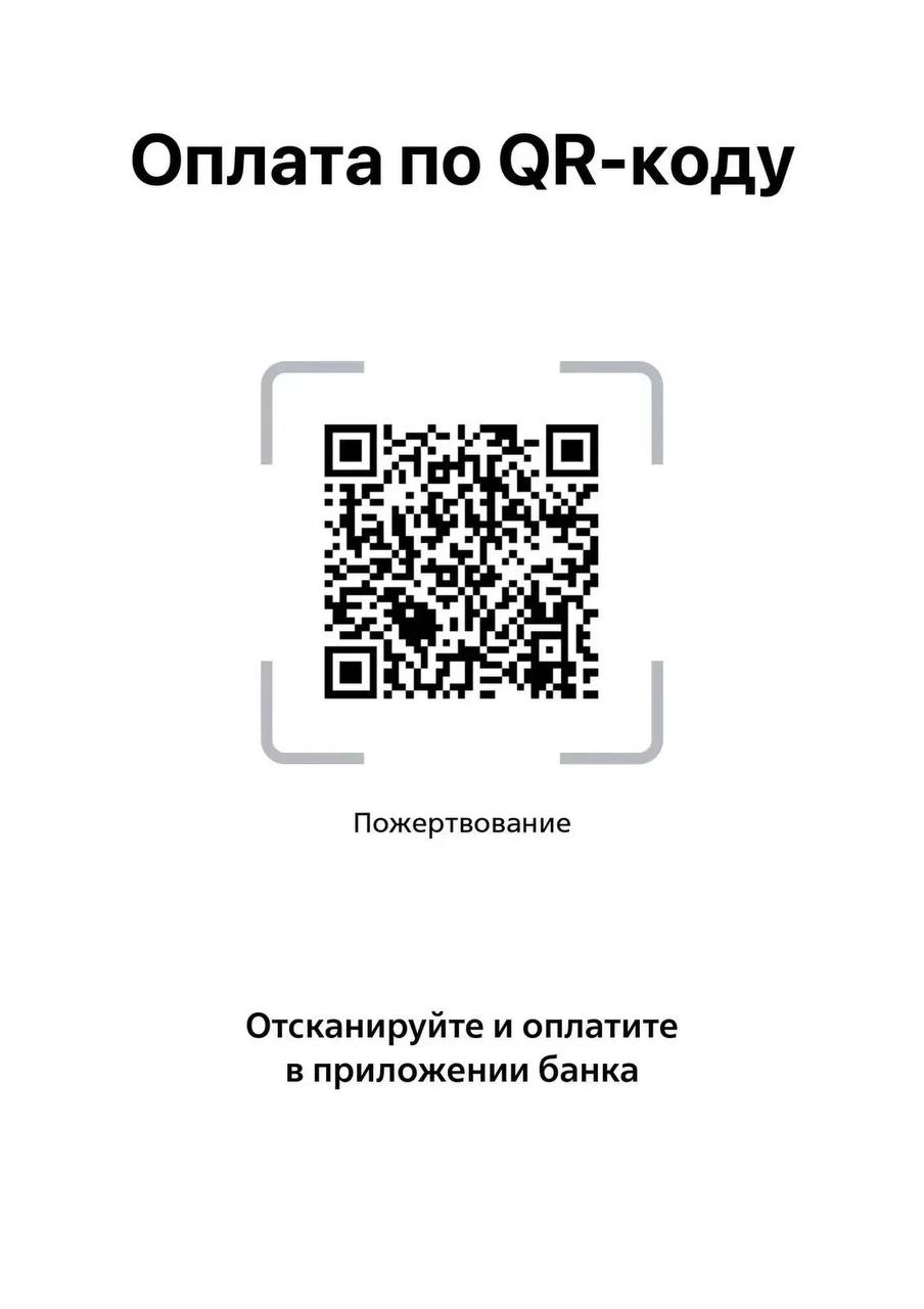 Дмитрий Рудаков: Спасо-Преображенский собор готовят к росписи Дмитрий Рудаков: Спасо-Преображенский собор готовят к росписи