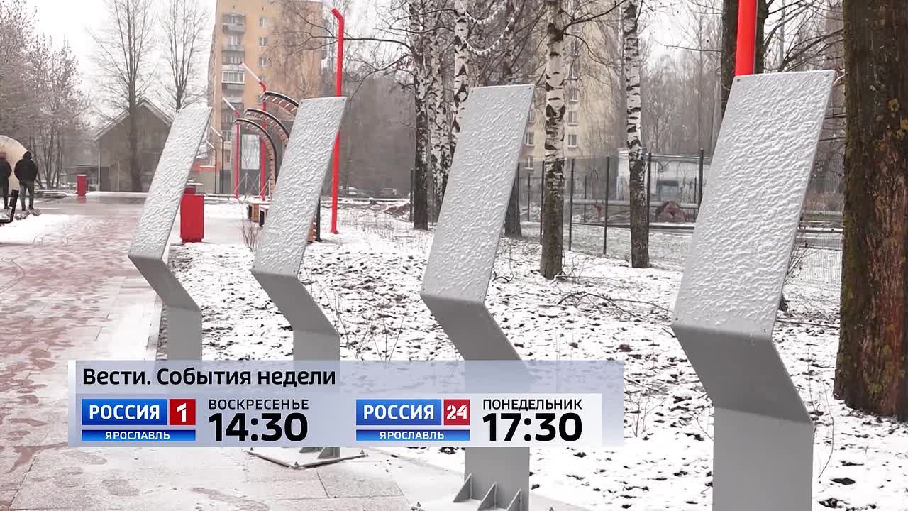 Подходит к финалу вторая неделя декабря