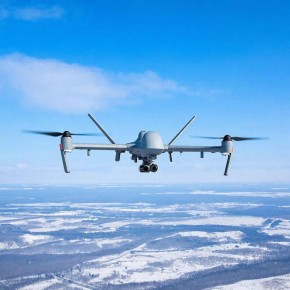 В Ярославском регионе снова объявлена беспилотная опасность