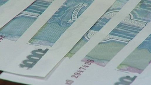 Крупную сумму удалось выманить мошенникам у пожилого ярославца