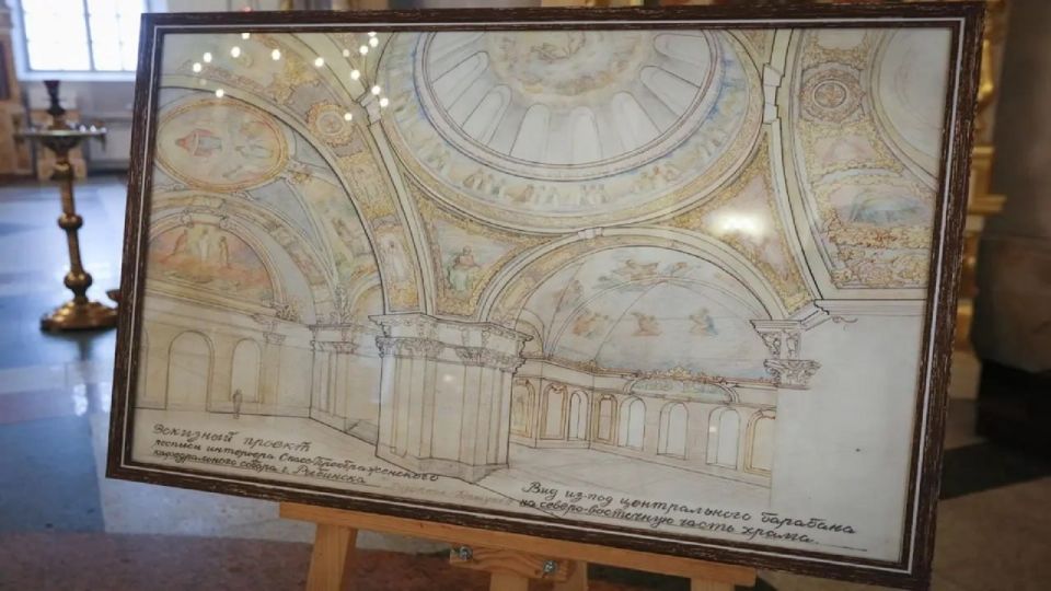 ���� ���������� � ������ ����� �� ������� �����-��������������� ������