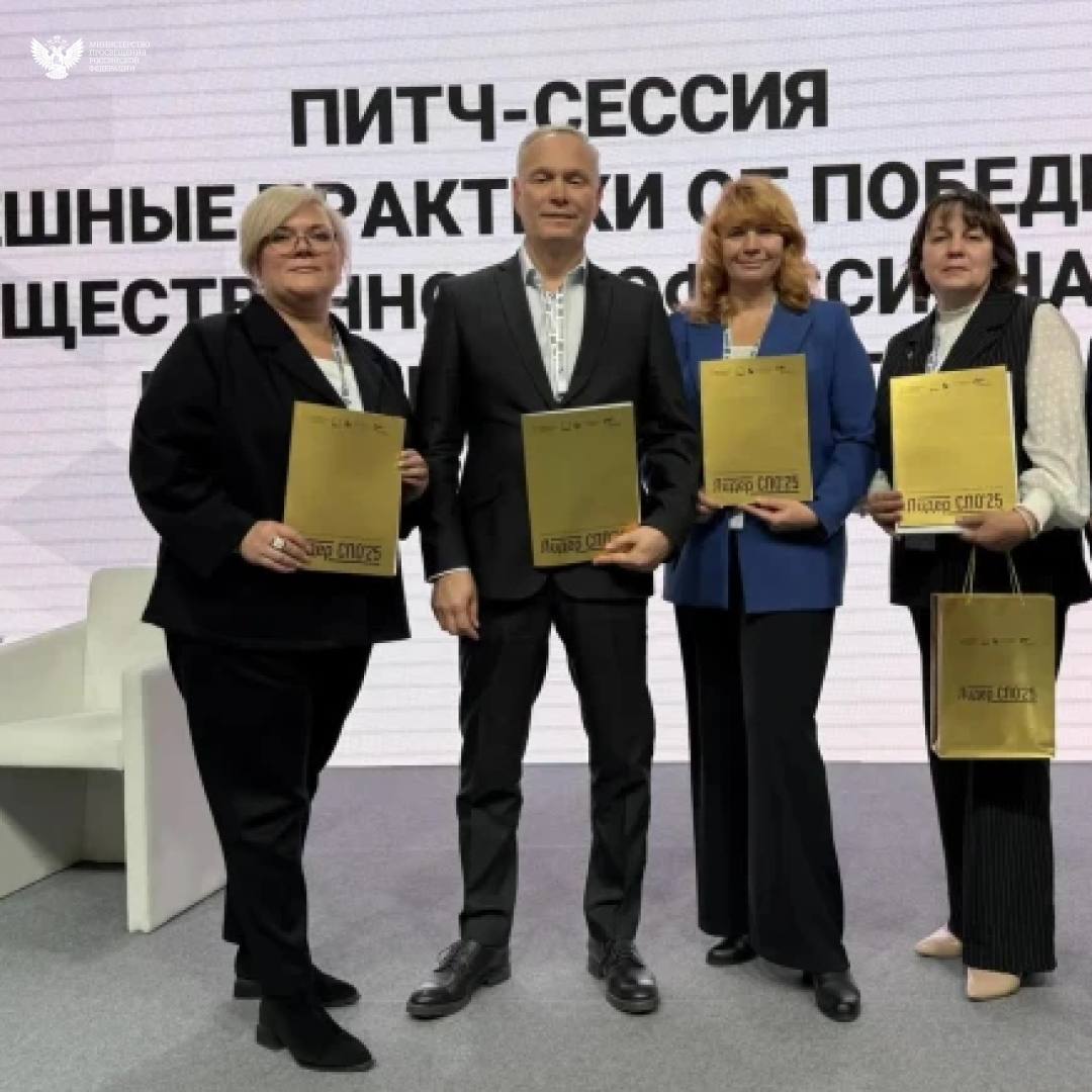 Обзор событий: главные новости из регионов Обзор событий: главные новости из регионов