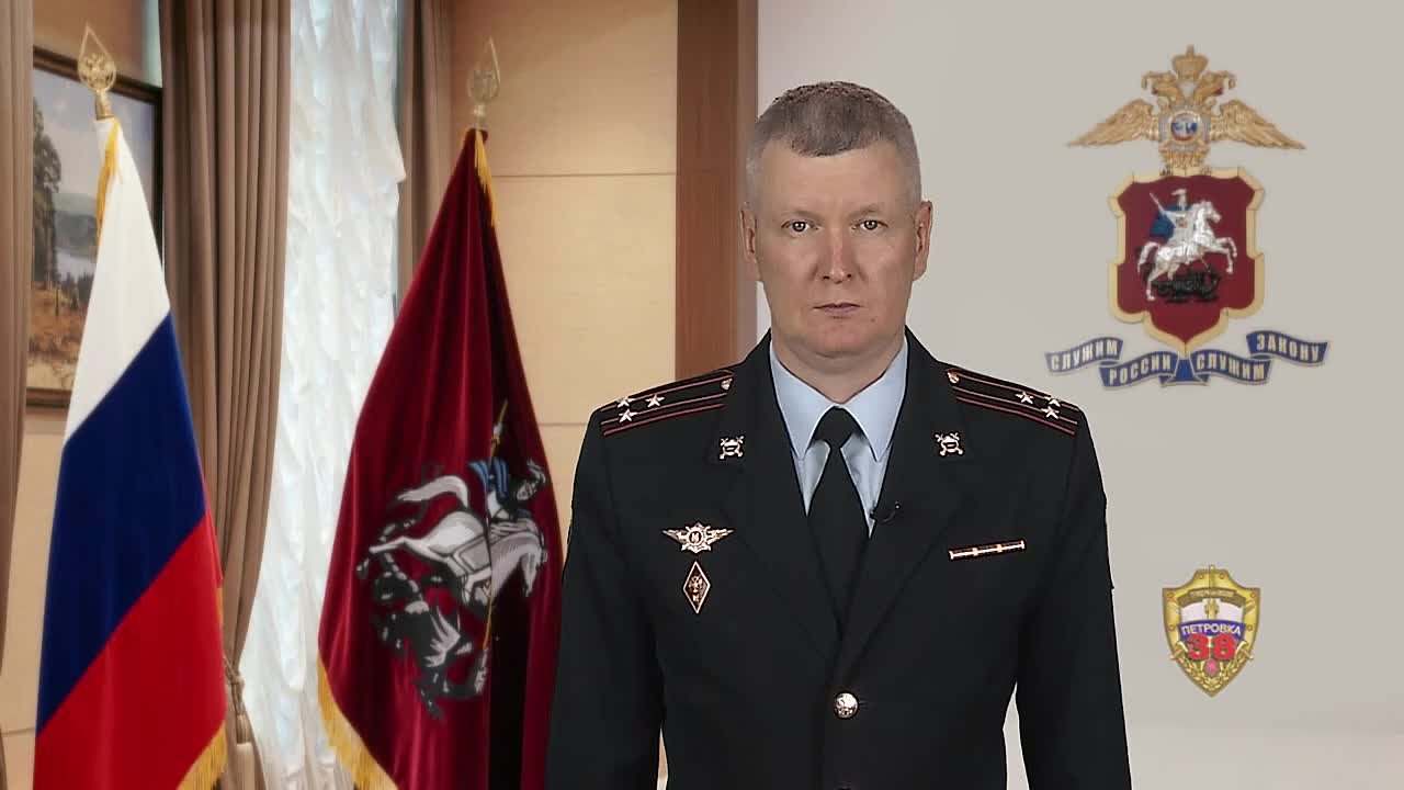 Полиция задержала четырёх участников аферы и изъяла похищенные у москвички украшения на 150 млн рублей