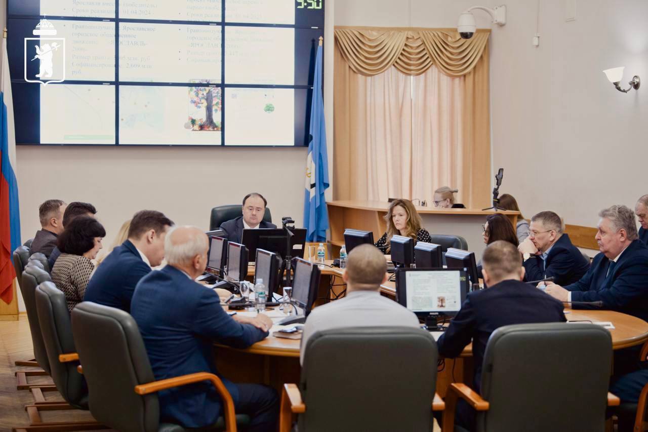 Началась прямая трансляция открытого совещания мэра