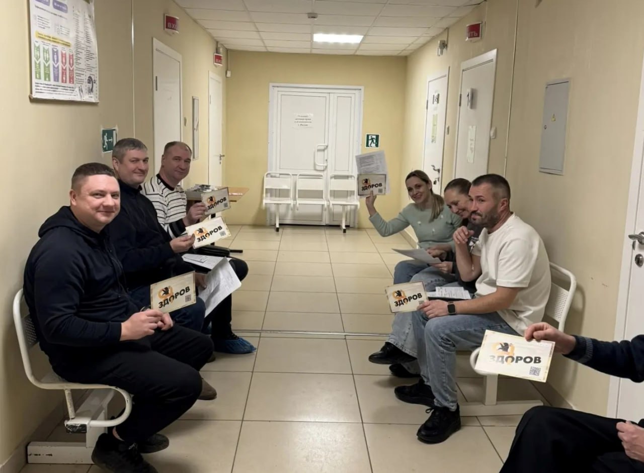 Участие в первой «Ночи диспансеризации» приняли почти 600 человек