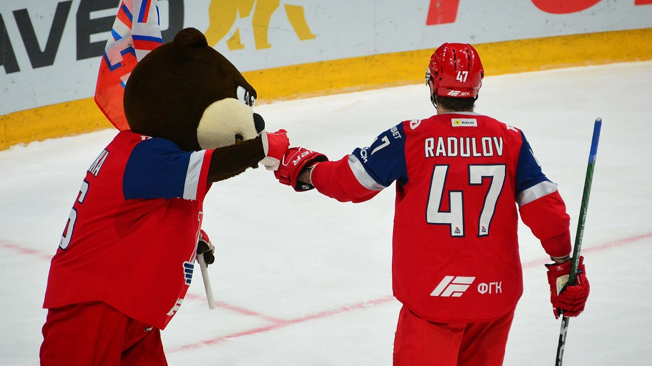 Хоккей вновь вернулся в Ярославль