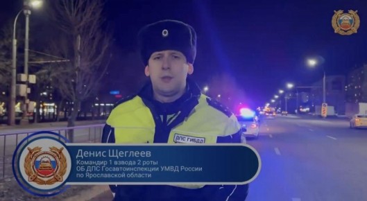 Смертельное ДТП в Брагино: скончался пешеход