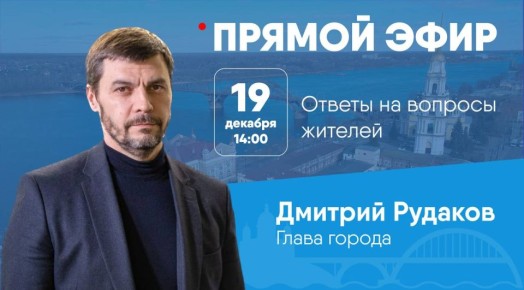 ������� �������: ������! � �������, 19 �������, ����������� � ��