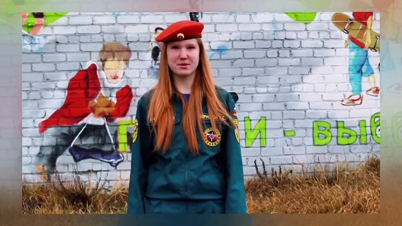 Поддержите Борисоглебский округ во всероссийском конкурсе въездных стел!