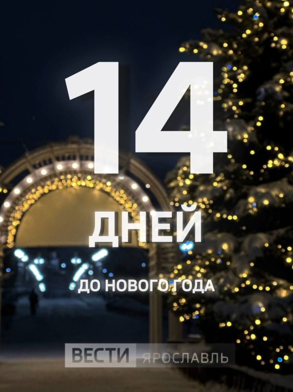 ������ ����, ���������!. �� ������ ���� ��������