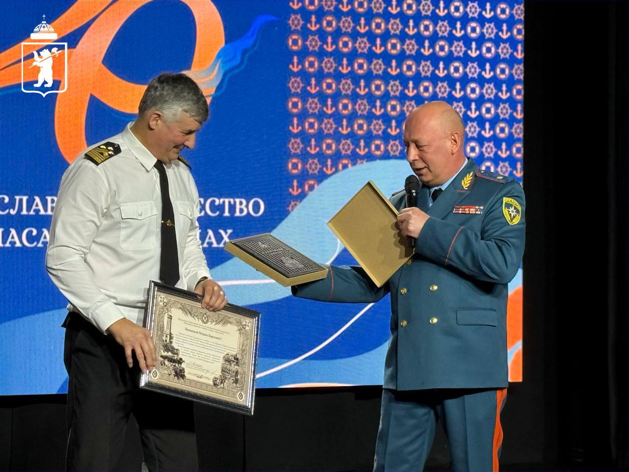 «Ярославское общество спасания на водах» отметило 20-летие «Ярославское общество спасания на водах» отметило 20-летие