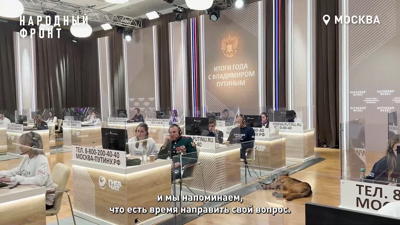 О чем чаще всего спрашивают президента жители Ярославской области