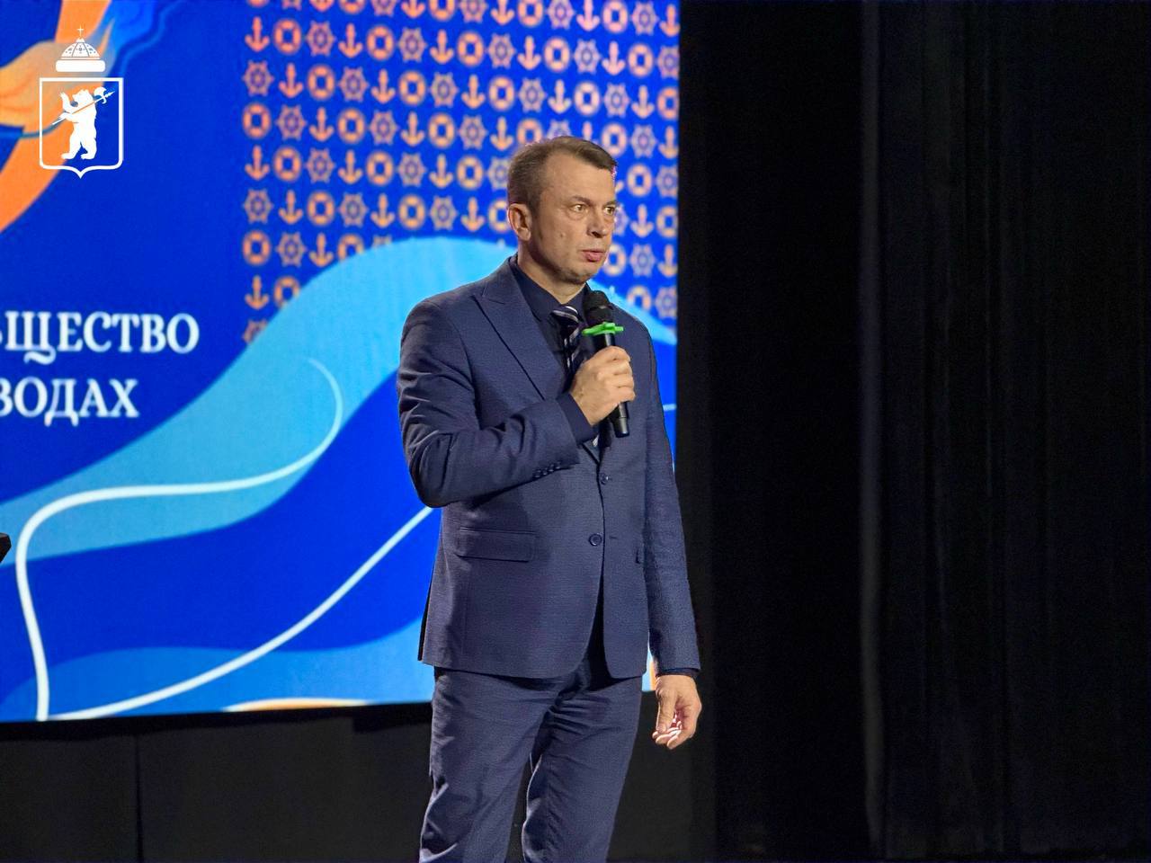 «Ярославское общество спасания на водах» отметило 20-летие «Ярославское общество спасания на водах» отметило 20-летие