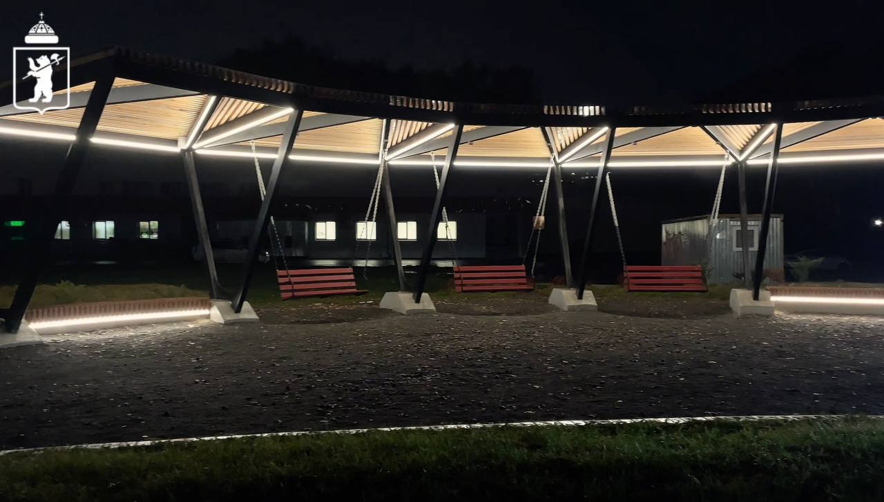 Артём Молчанов: Важен каждый голос!. Ярославль стал полуфиналистом Всероссийского конкурса «Въездные стелы муниципальных образований и входные группы общественных пространств», представив входную группу в Павловском парке в... Артём Молчанов: Важен каждый голос!. Ярославль стал полуфиналистом Всероссийского конкурса «Въездные стелы муниципальных образований и входные группы общественных пространств», представив входную группу в Павловском парке в...