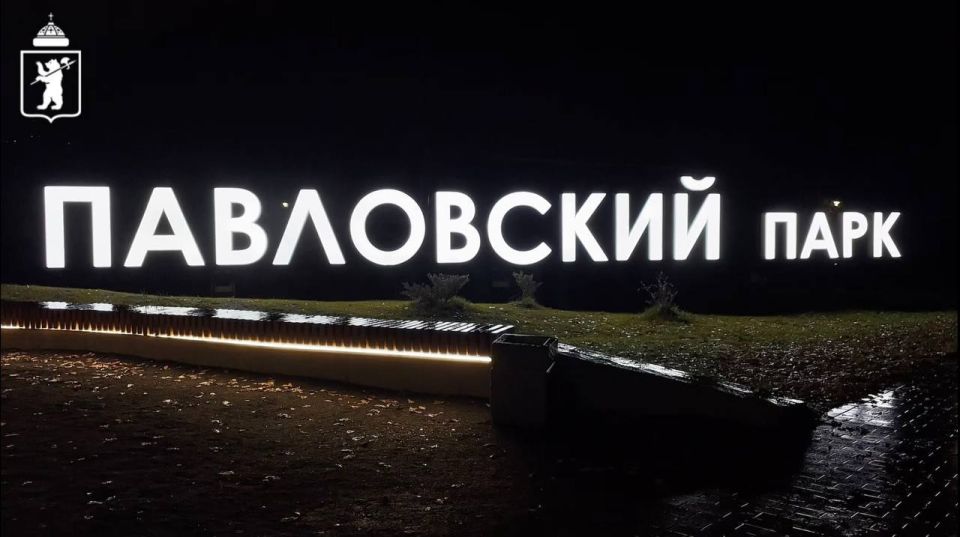 ���� ��������: ����� ������ �����!. ��������� ���� �������������� �������������� �������� ��������� ����� ������������� ����������� � ������� ������ ������������ �����������, ���������� ������� ������ � ���������� ����� �...