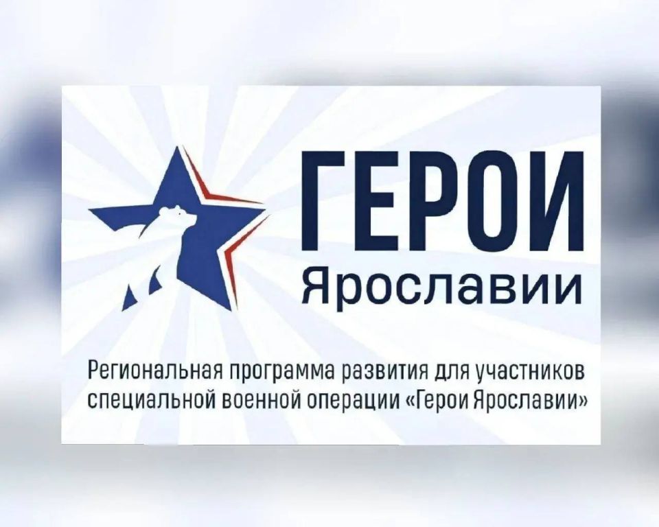 ������ ����� � �����������