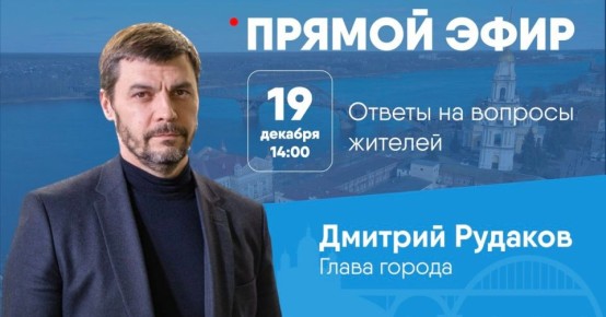 ������� �������: ������ ����, ������� ������ ��� ���������� �������, 19 �������, �����������