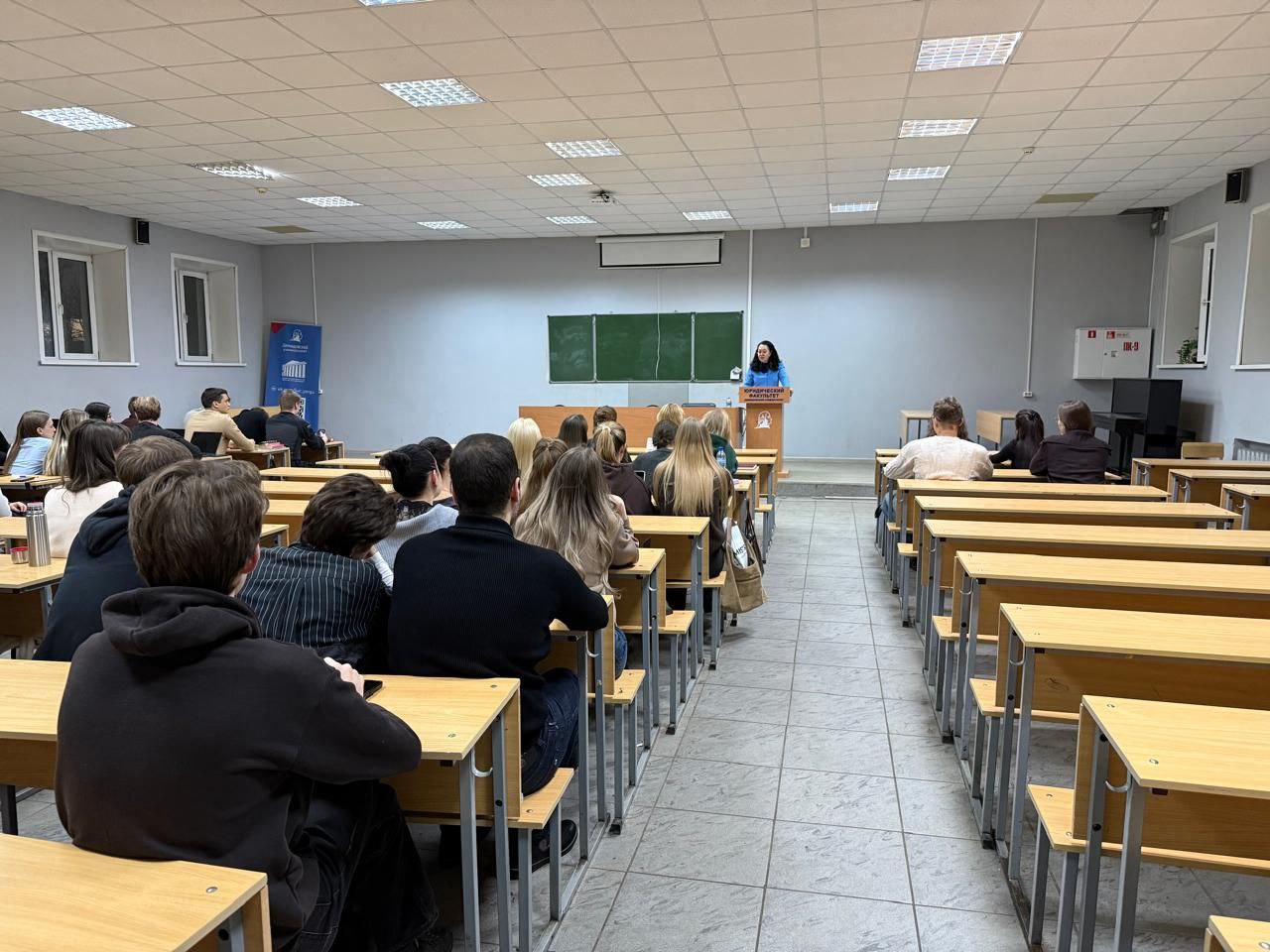 Старший прокурор уголовно-судебного отдела прокуратуры Ярославской области Елена Смирнова провела серию лекций для студентов 3-5 курсов юридического факультета ЯрГУ им. П. Г. Демидова Старший прокурор уголовно-судебного отдела прокуратуры Ярославской области Елена Смирнова провела серию лекций для студентов 3-5 курсов юридического факультета ЯрГУ им. П. Г. Демидова