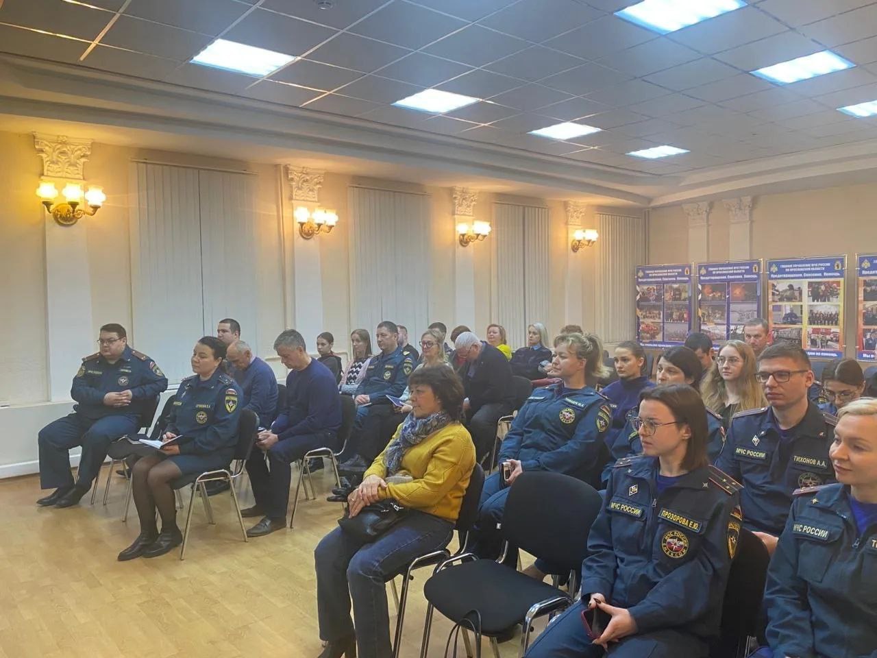 В рамках мероприятий по правовому просвещению прокурор отдела по надзору за исполнением законодательства о противодействии коррупции прокуратуры Ярославской области Татьяна Земскова провела лекцию для сотрудников Главного... В рамках мероприятий по правовому просвещению прокурор отдела по надзору за исполнением законодательства о противодействии коррупции прокуратуры Ярославской области Татьяна Земскова провела лекцию для сотрудников Главного...