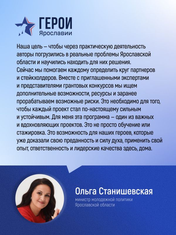 ��������� ��������� ������ ��������� �������� �������� � ��������������� ����������� � �� ������������ �������