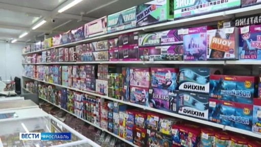 �� ������ ���� - 11 ����. � ������� �� ������ ����� �������� �����