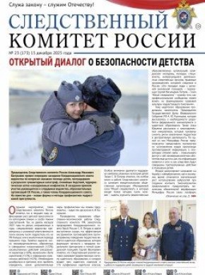 ���������� ������������ � ��������� �������� ������ ������������� ������� ������