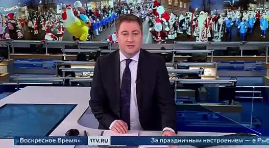 За праздничным настроением в Рыбинск Ярославской области