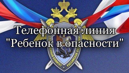 ������������ ���������� ���������� � �������������� ������ ���������� ����� �������� � ���������