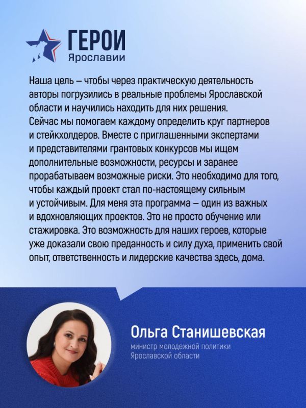 ��������� ��������� ������ ��������� �������� �������� � ��������������� ����������� � �� ������������ �������