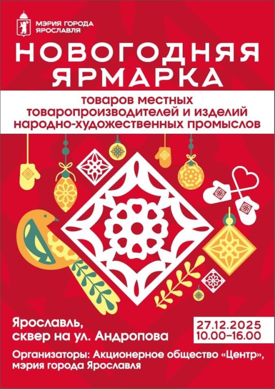 ��� ������ �� ����������� �������!