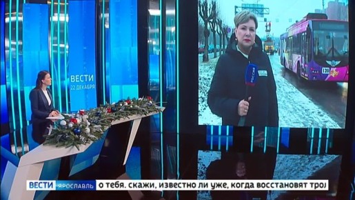 Команда «Вести» побывала на месте происшествия и узнала, когда восстановят троллейбусное движение на Московском проспекте